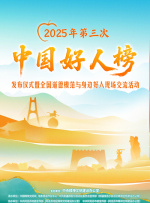 欧美日韩高清一区二区三区