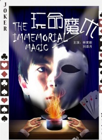 欧美日韩高清一区二区三区