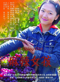 精品精品精品