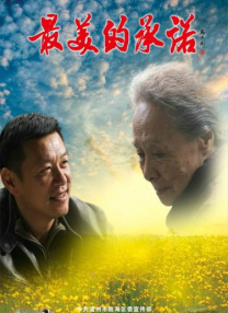日本一区二区三区久久久